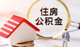 成都个人空借放款-成都个人私人小额贷款-成都个人民间短期私借借款