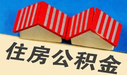 成都个人快速小额贷款-成都个人身份证怎么贷款-成都个人私人借钱怎么收费