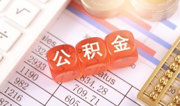 成都个人借贷个人-成都个人民间借贷-成都个人民间借贷私人放款