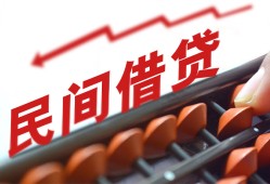 成都个人短拆短借-成都个人有没有私人放款的-成都个人私借空放不考察