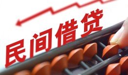 成都个人短拆短借-成都个人有没有私人放款的-成都个人私借空放不考察