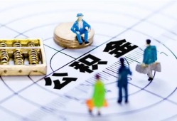 成都个人民间私借-成都个人借钱找谁-成都个人本地身份证贷款