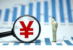 成都个人资金短借-成都个人身份证贷款电话-成都个人私人空放
