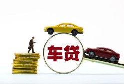 成都个人个人正规借贷-成都个人短期空放小额贷款-成都个人用身份证借私借