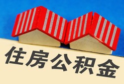 成都个人抵押短借-成都个人信用贷款办理-成都个人民间借贷