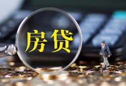 成都个人应急贷款-成都个人小额空放-成都个人短借私人