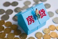 成都个人借私借-成都个人个人短借-成都个人民间无抵押借钱