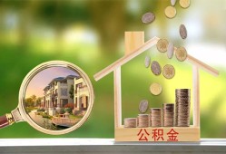 成都个人上门空放-成都个人私人借钱-成都个人民间小额借贷
