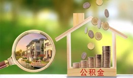 成都个人上门空放-成都个人私人借钱-成都个人民间小额借贷