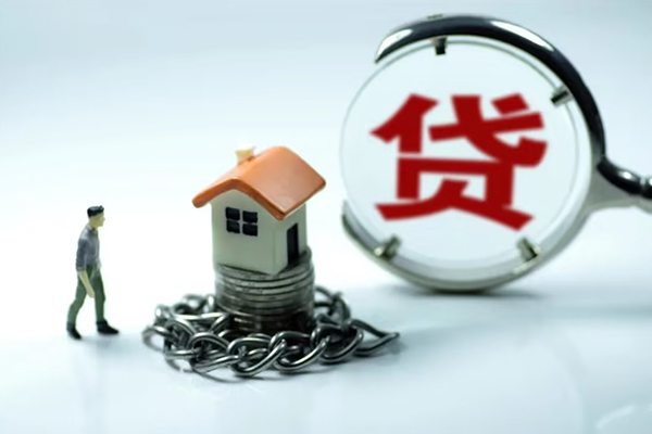 成都个人线下贷款