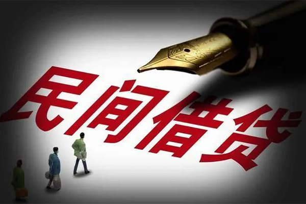 成都个人个人放贷
