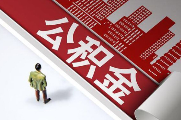 成都个人民间私人借贷