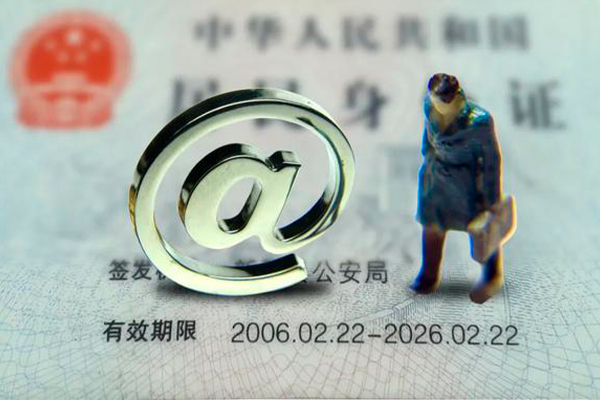 成都个人个人贷款小额贷款