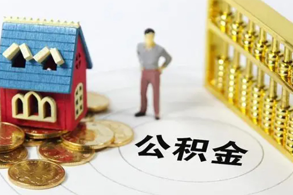 成都个人私借空放短借