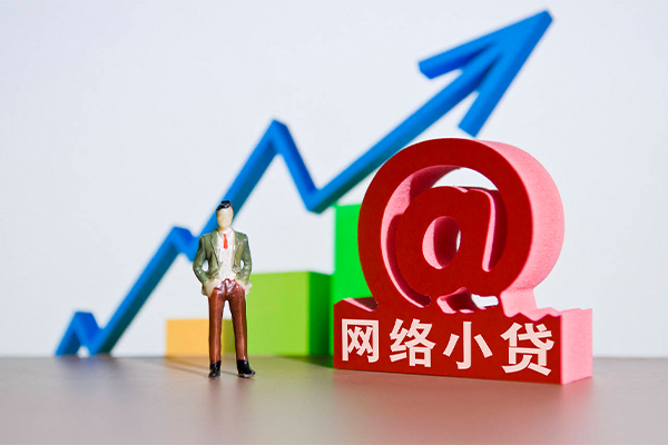 成都个人私人正规借贷