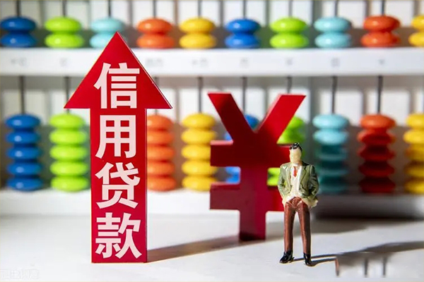 成都个人急用钱找我