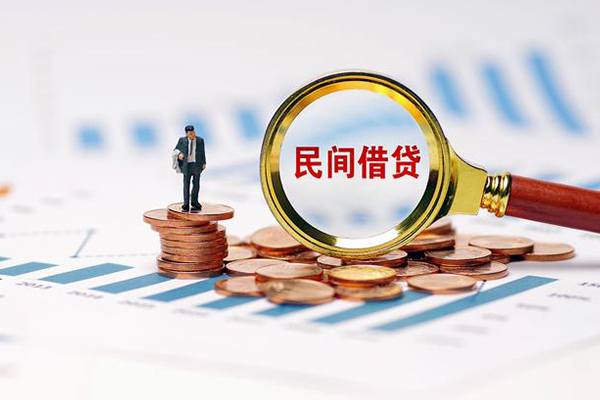 成都个人正规短借