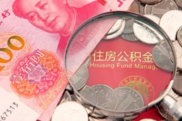 成都个人小额空放