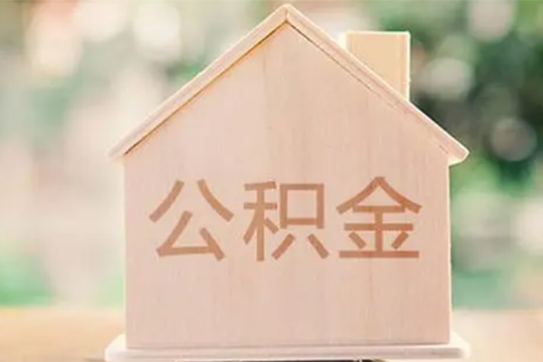 成都个人借钱找谁