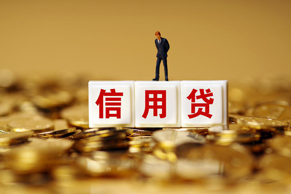 成都个人哪有个人借贷