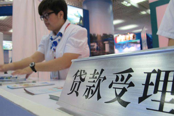 成都个人空放私借民间借贷