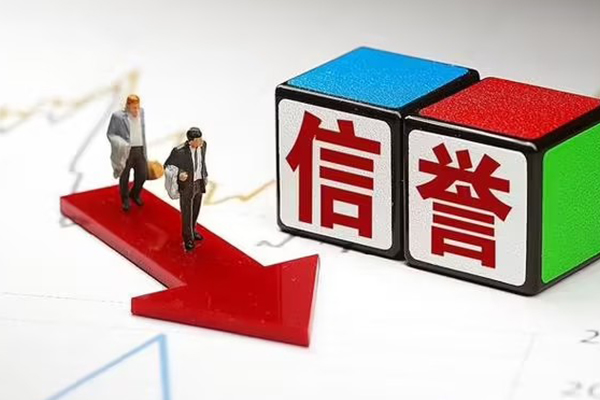 成都个人私人私借