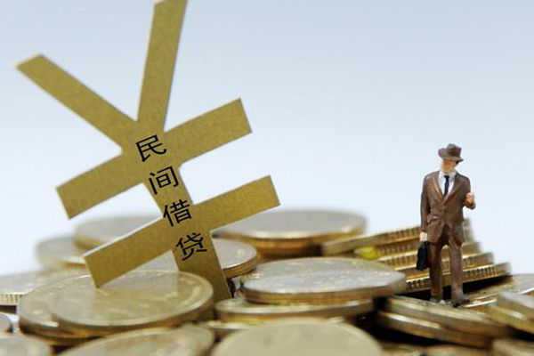 成都个人哪里有小额贷款