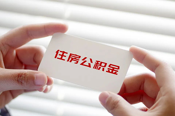 成都个人私人空放联系方式