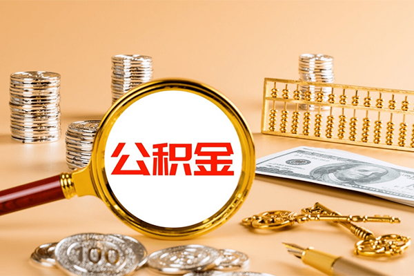 成都个人私人放水