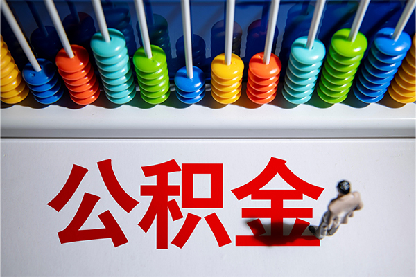 成都个人私人空放二次私借