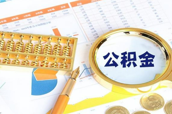 成都个人私借贷