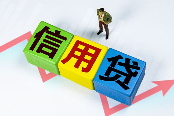 成都个人哪里可以借私借