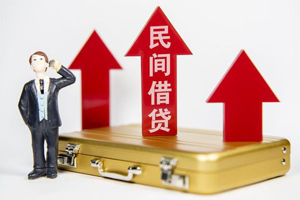 成都个人用身份证借私借