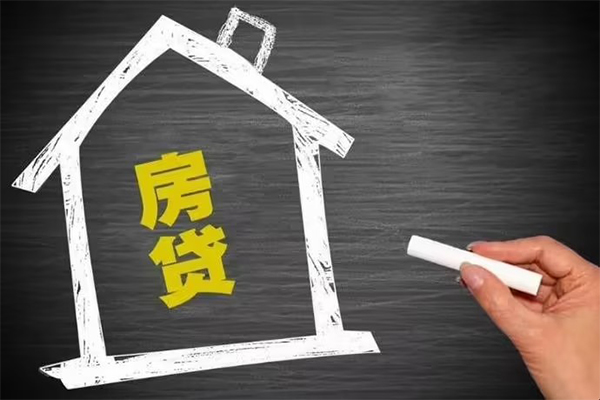 成都个人贷款银行