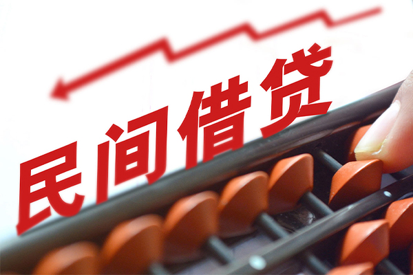 成都个人短拆短借