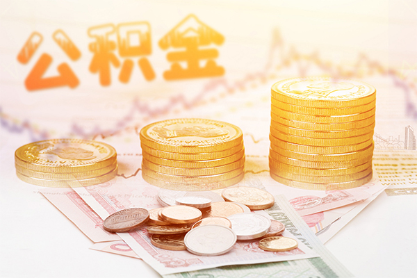 成都个人借款当天放款水钱