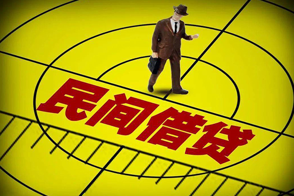 成都个人空放贷款当天下款