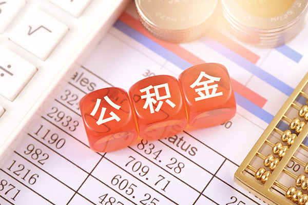 成都个人私人借钱短借微信号