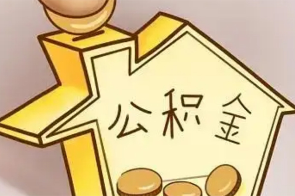 成都个人身份证抵押贷款