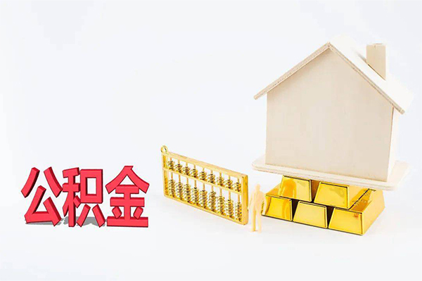 成都个人贷款私借空放