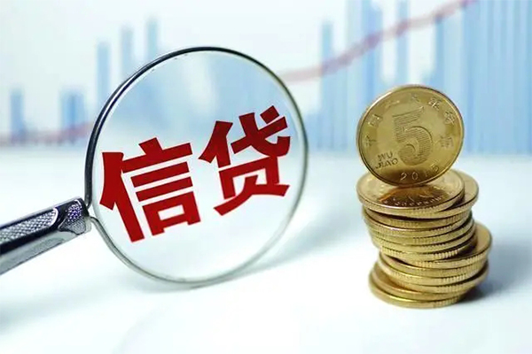 成都个人民间借贷网