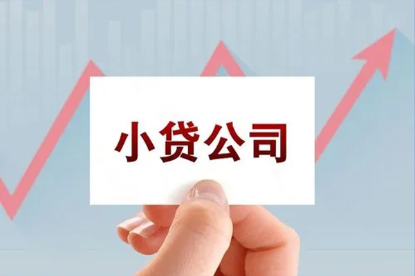 成都个人个人借贷电话号码