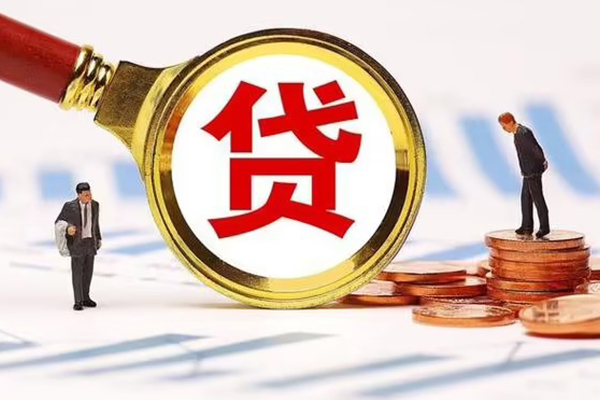 成都个人小额空放