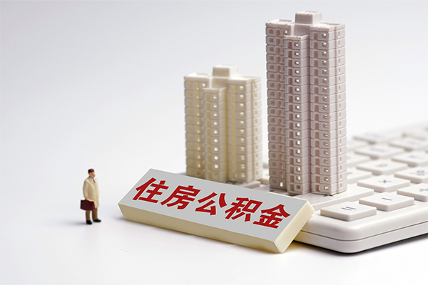 成都个人哪里可以信用贷款