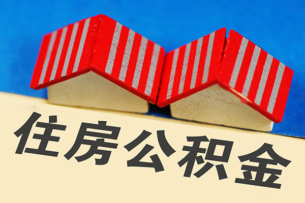 成都个人抵押短借