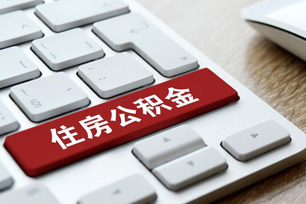 成都个人私人空放借钱
