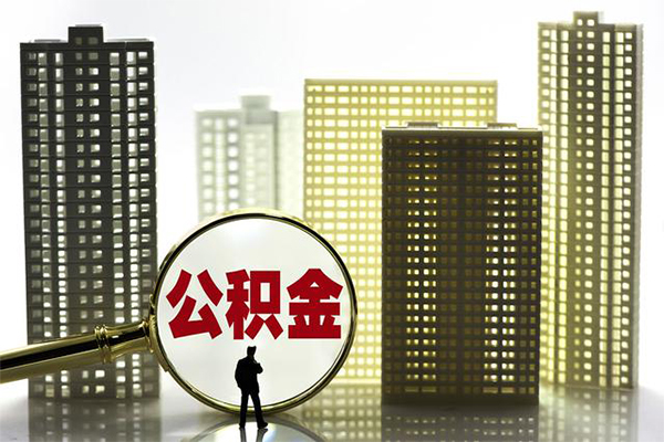 成都个人私人借贷平台