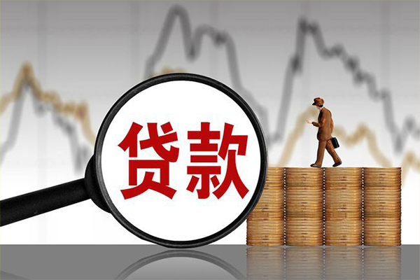 成都个人哪里可以借钱