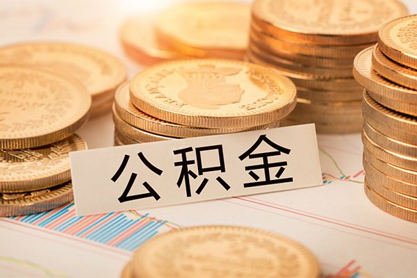 成都个人身份证贷款平台