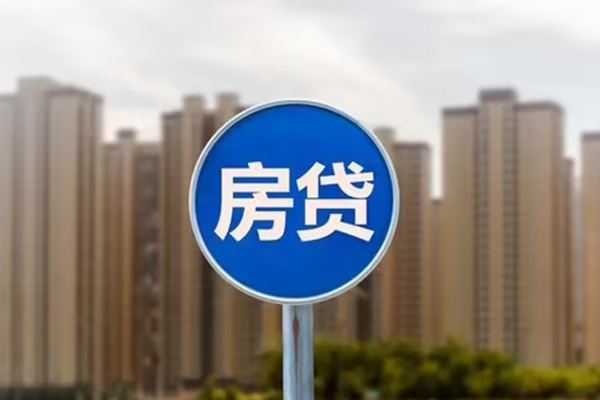 成都个人身份证应急贷款